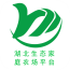 湖北生态家庭农场平台