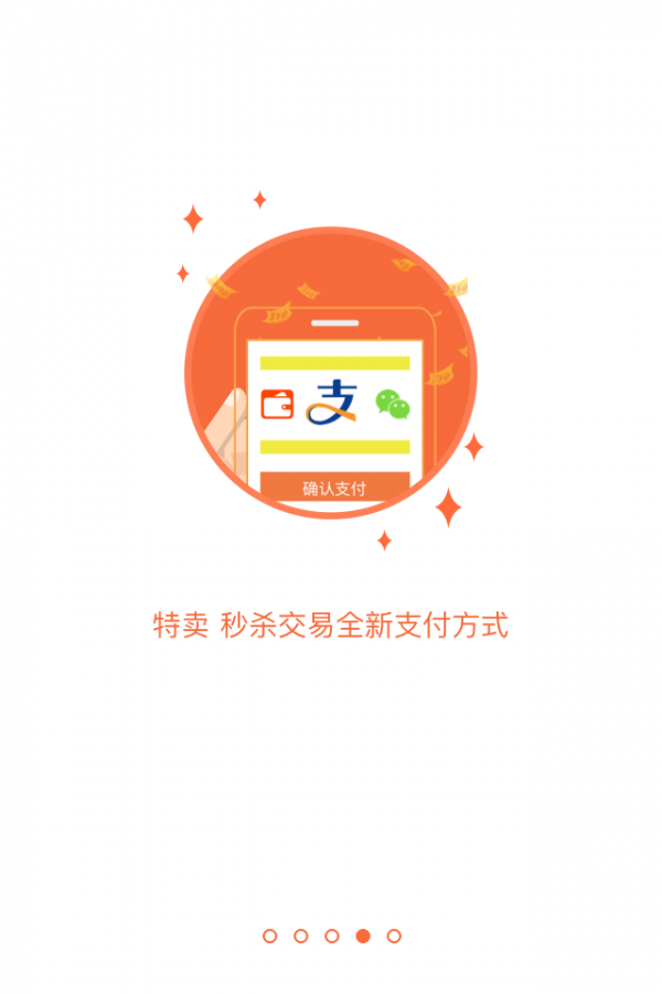 玉山通-3