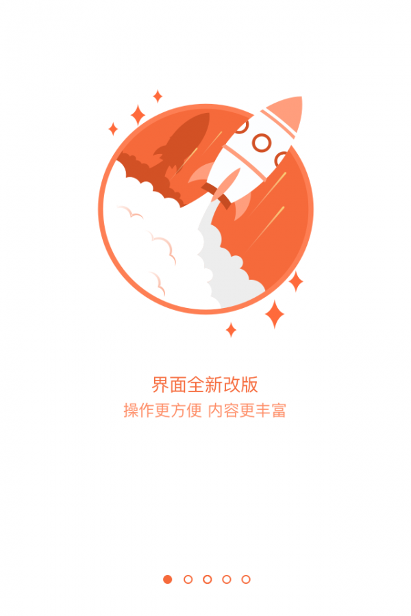 玉山通-0