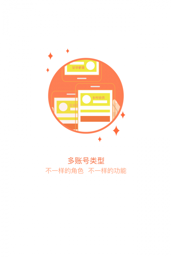 玉山通-4