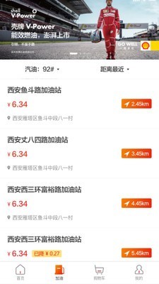 玉米出行-1