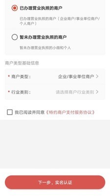知新付-3