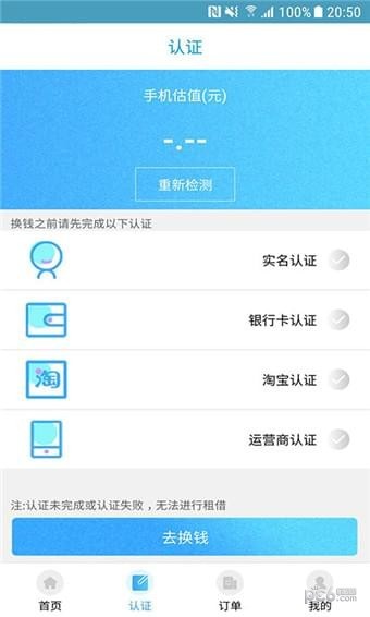 老牛掌柜-1