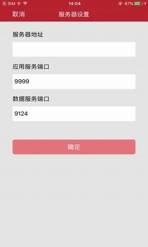 花椒网盘-0