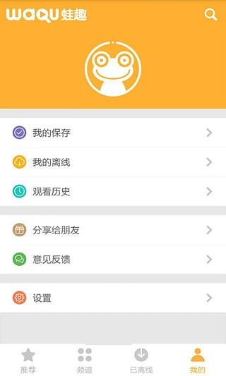 豫剧视频-3