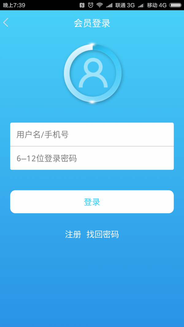贵州房产超市-2