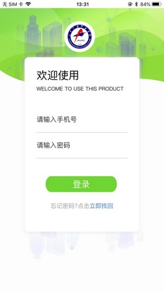 辽宁广告职业学院-0