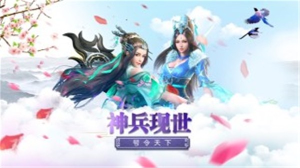 剑仙残梦-01