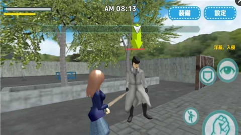 学生会长校园模拟-3
