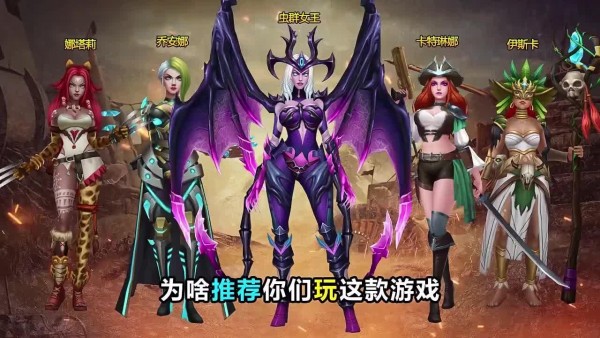 幸存者之战-01