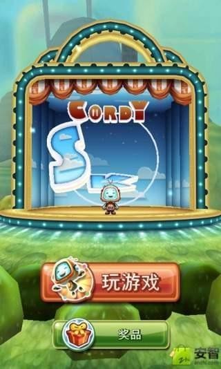弹跳机器人-1