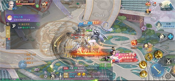 弈剑长歌-01