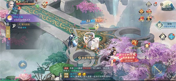 弈剑长歌-01