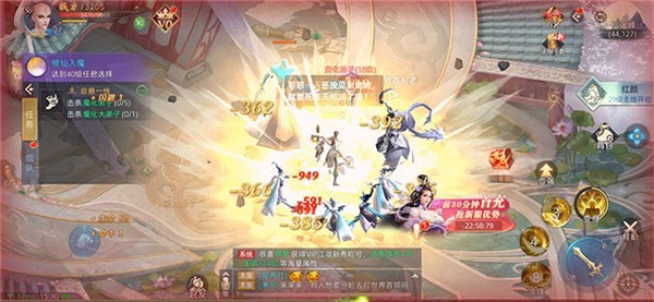 弈剑长歌-01