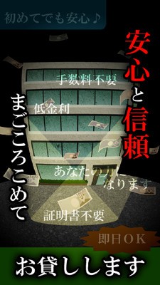 微笑金融-01