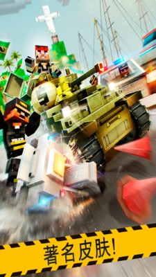 强盗赛跑逃亡-1