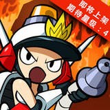 强力转换冲洗