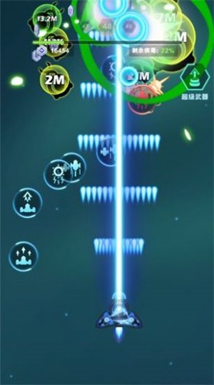 王牌战机大作战-2