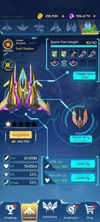 新星幻想空军-01