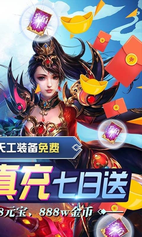无双魅影-1