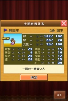 时代战斗：在线枪手pvp-01