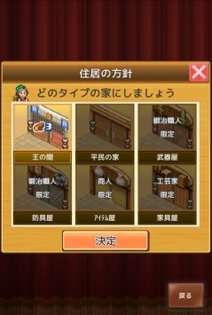 时代战斗：在线枪手pvp-01