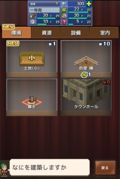 时代战斗：在线枪手pvp-01