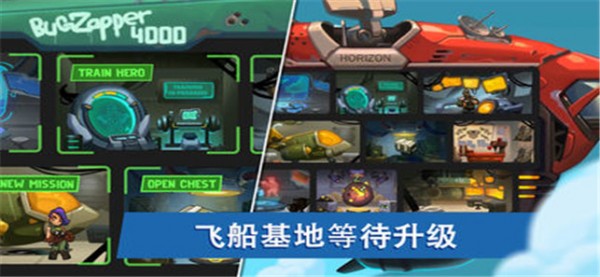 枪手袭击-01
