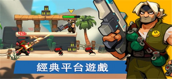 枪手袭击-01