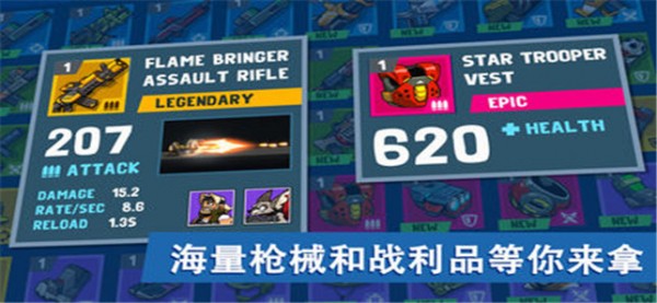 枪手袭击-01