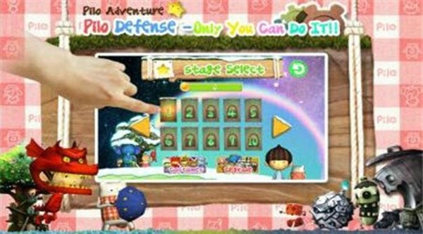 梦之国历险记-1