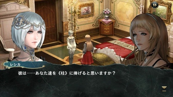 混沌之戒欧米伽-1