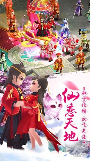 玄剑之门-01