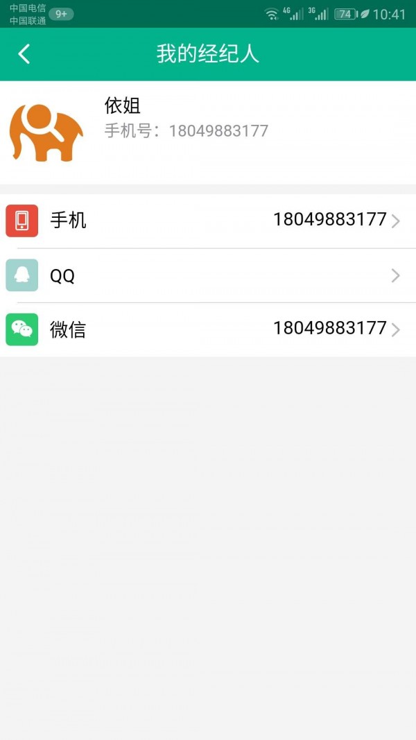 探象优聘-01