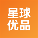 星球优品