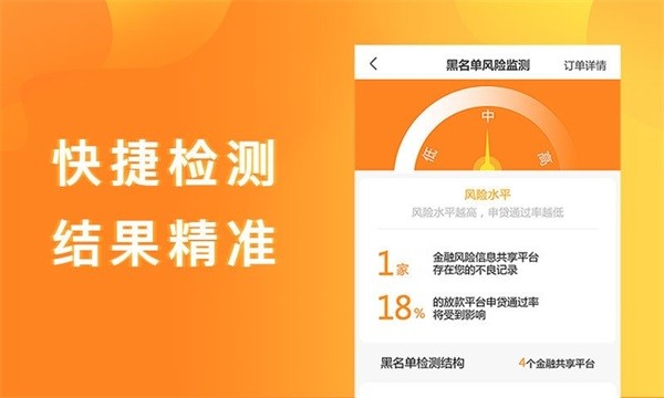 星球优品-0