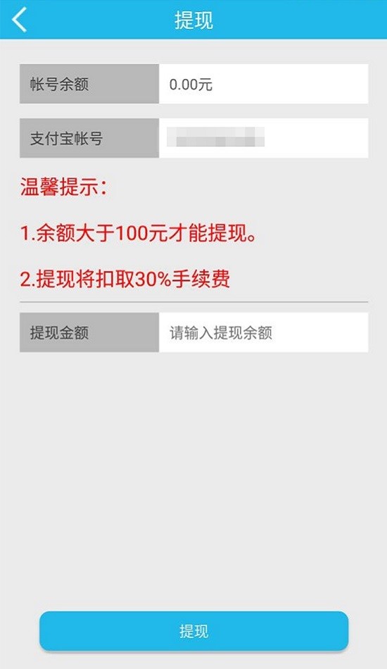 爱云起-01