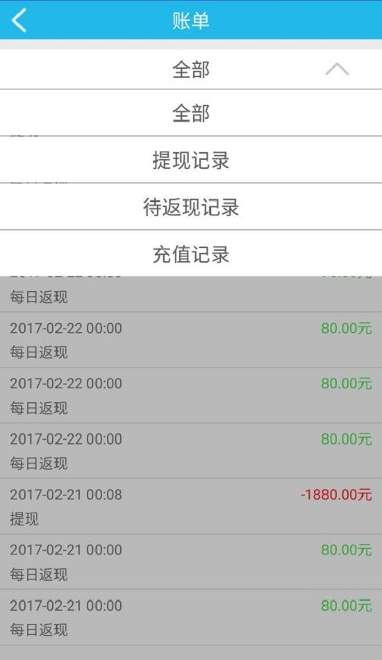 爱云起-01