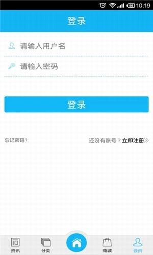甘肃人才网-01