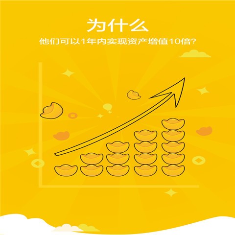 疯蜜-01