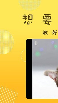 萌宝照相机-01