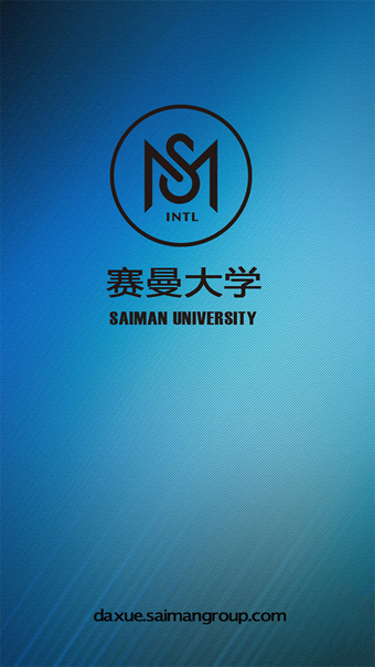 赛曼大学-01
