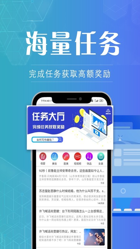 麒麒坐家-0