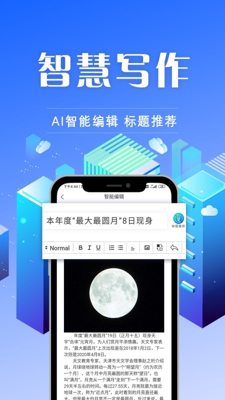 麒麒坐家-1