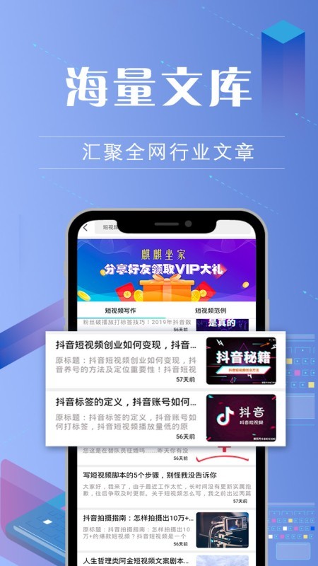 麒麒坐家-2