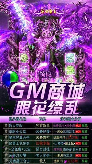 上古启示录百抽版-01