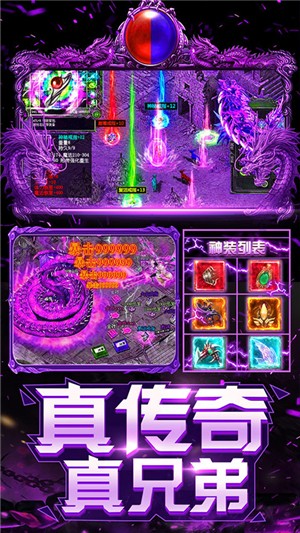 上古启示录百抽版-01