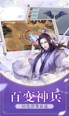 九州破魔录-0