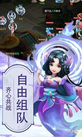 仙梦寻缘-1