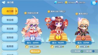 弹弹堂-01